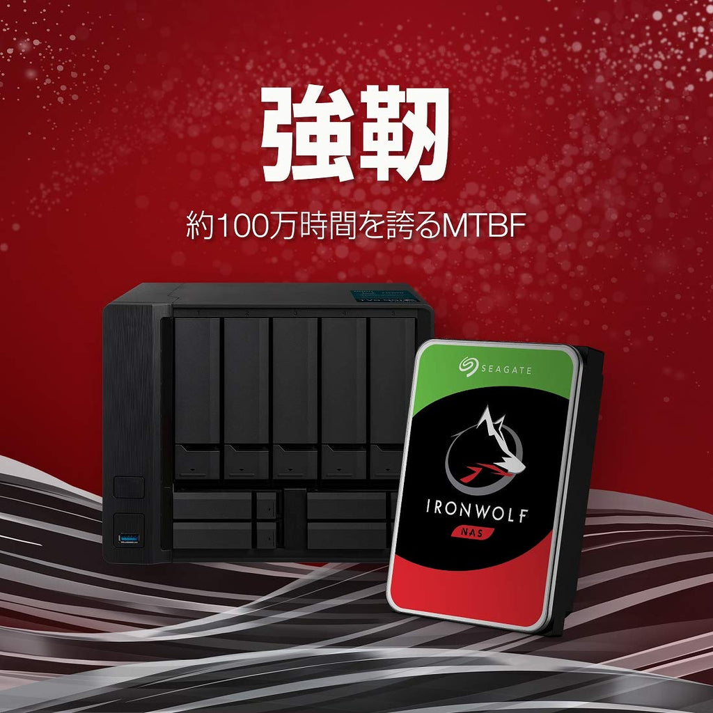 8TB NAS Internal Hard Drive HDD 3.5 Inch SATA 7200 RPM L425