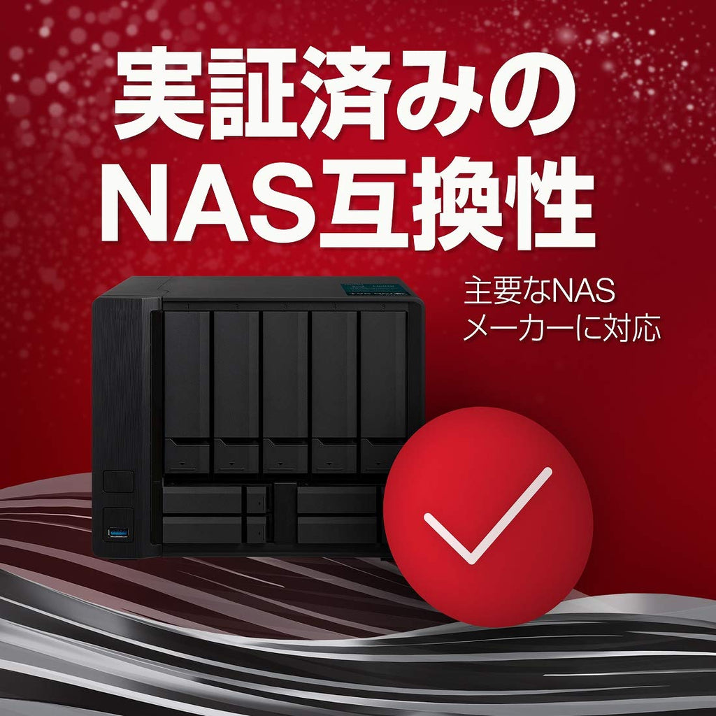 8TB NAS Internal Hard Drive HDD 3.5 Inch SATA 7200 RPM L425