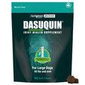Soft Chews Joint Health Supplement for Large Dogs Q16618