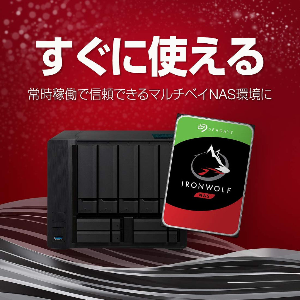 8TB NAS Internal Hard Drive HDD 3.5 Inch SATA 7200 RPM L425