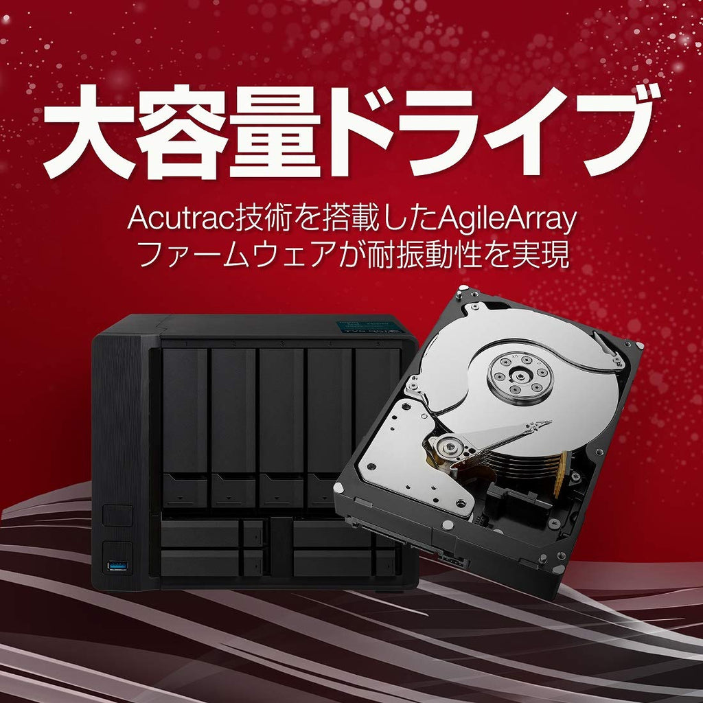 8TB NAS Internal Hard Drive HDD 3.5 Inch SATA 7200 RPM L425