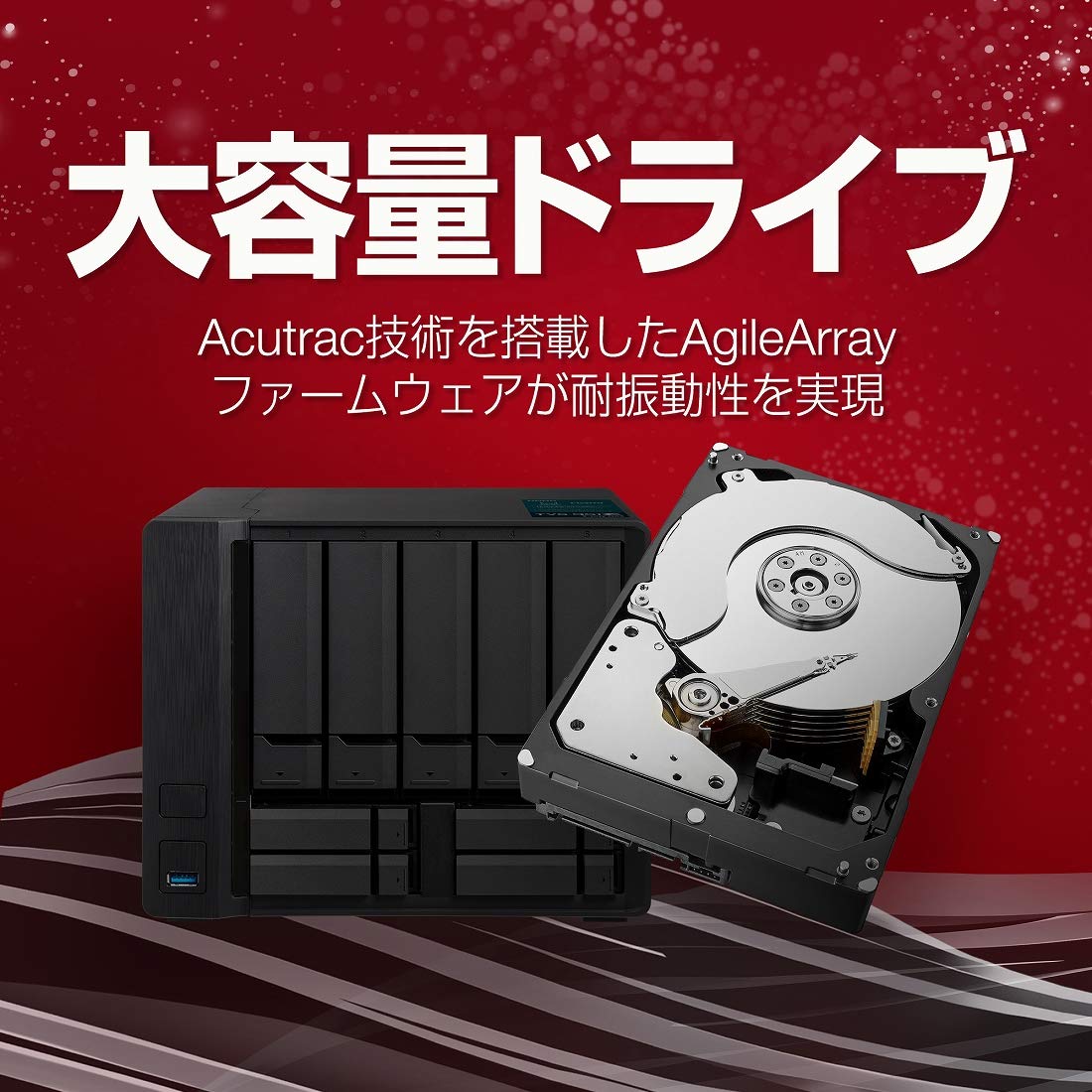 8TB NAS Internal Hard Drive HDD 3.5 Inch SATA 7200 RPM L425