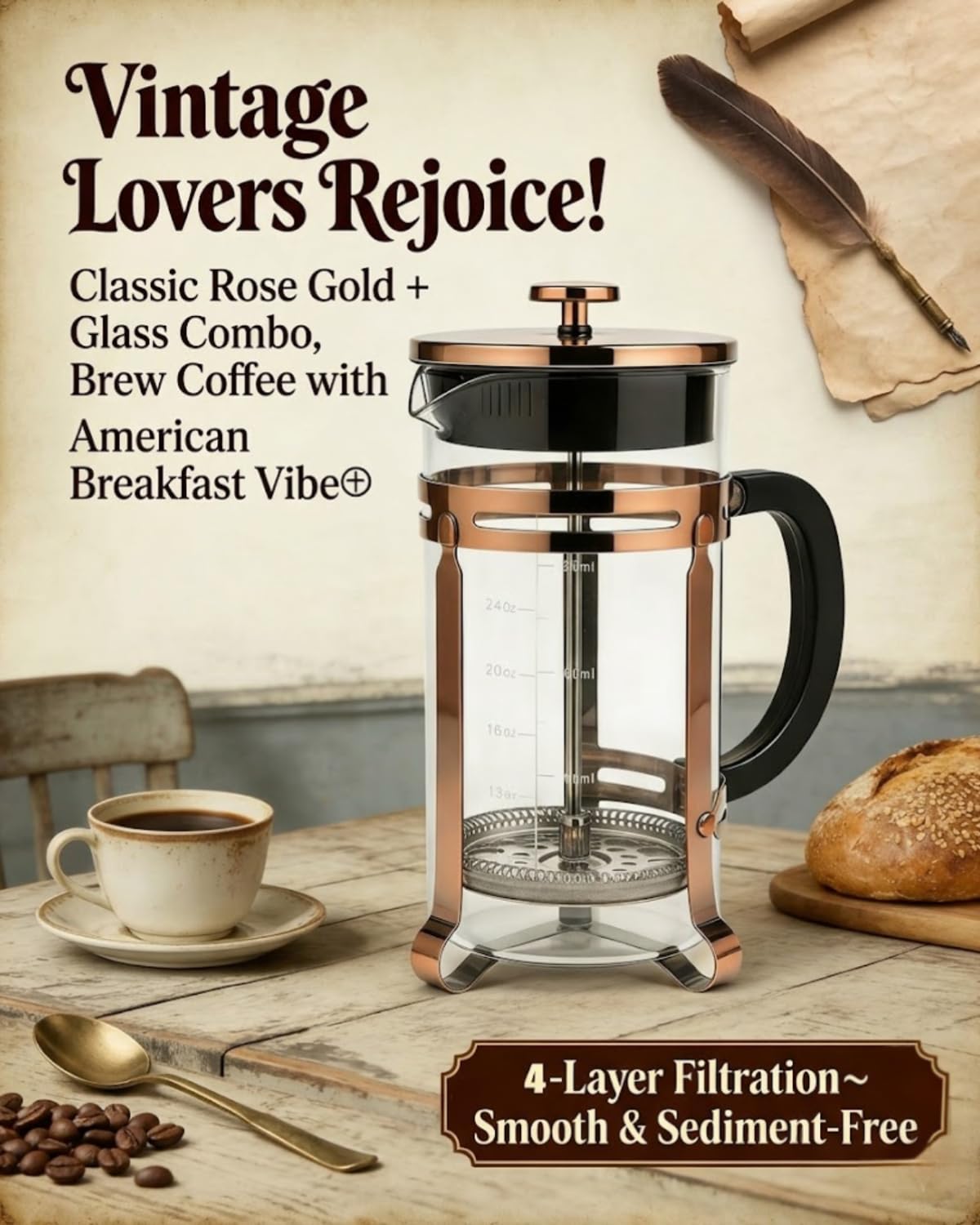 21oz Stainless Steel Glass French Press A2345