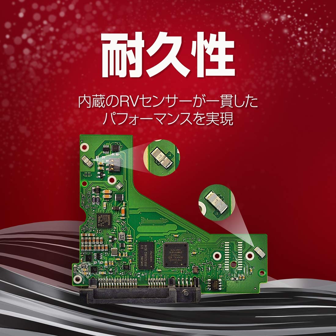 8TB NAS Internal Hard Drive HDD 3.5 Inch SATA 7200 RPM L425
