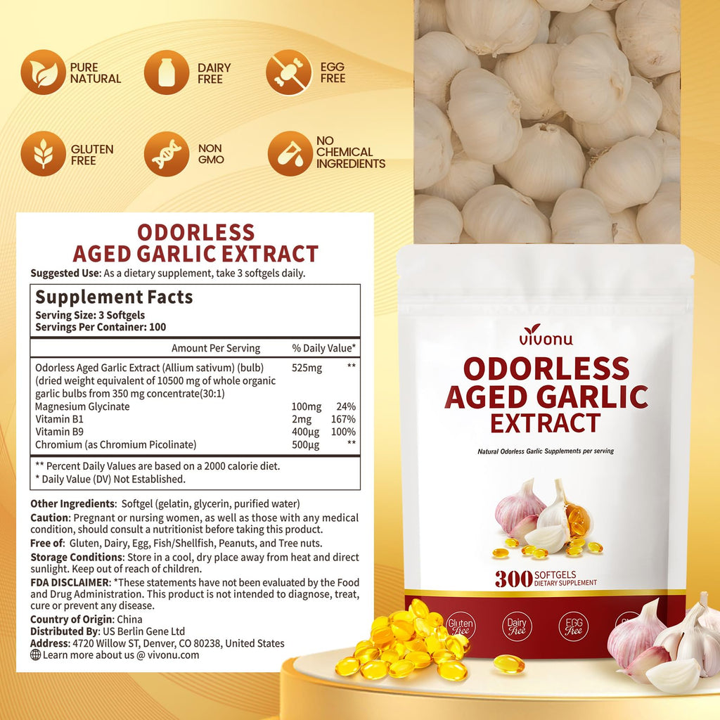 Odorless Gluten Free Aged Garlic Extract Capsules 300 Softgels B554552
