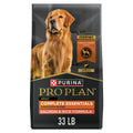 Salmon & Rice Dry Dog Food 33 lb Bag H48006