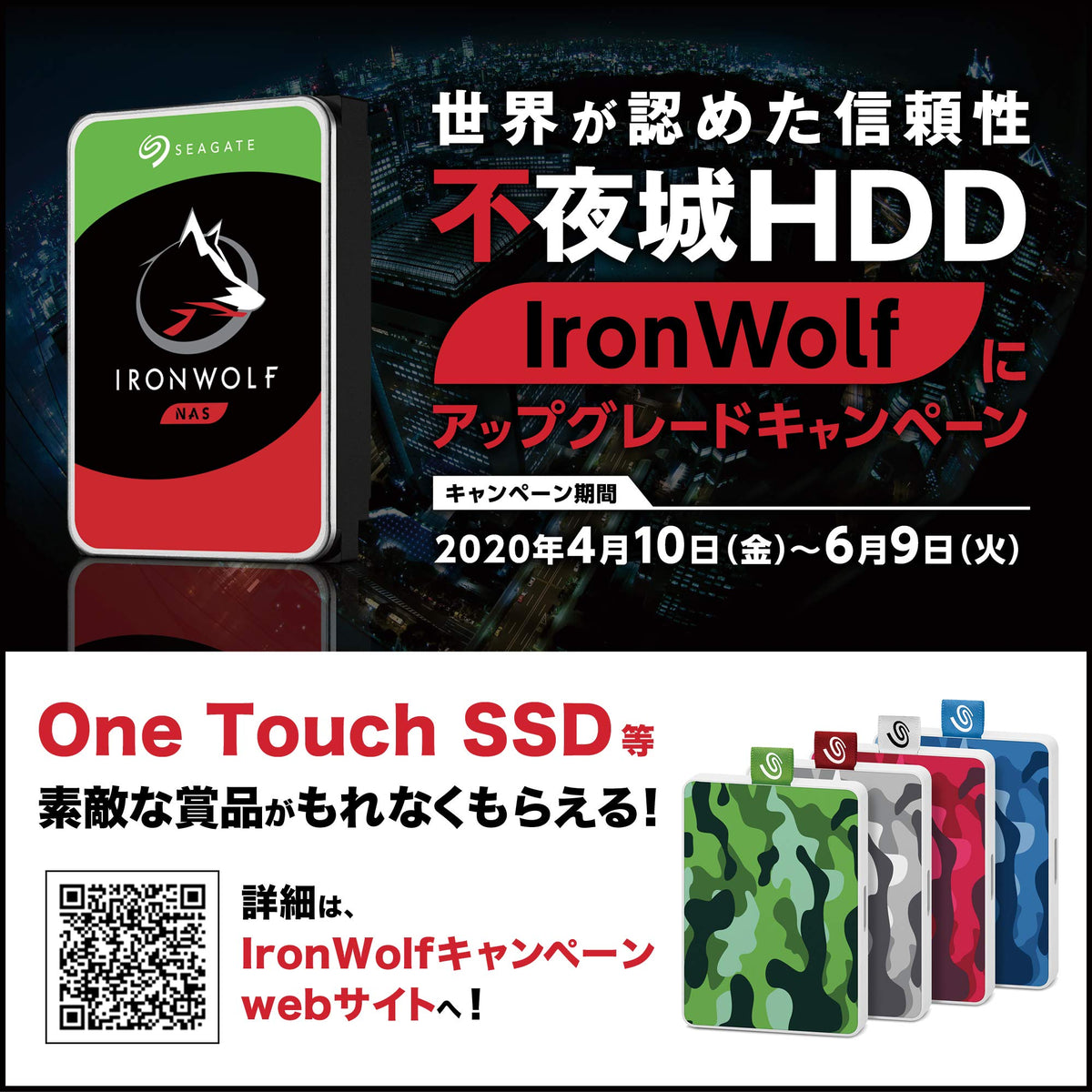 8TB NAS Internal Hard Drive HDD 3.5 Inch SATA 7200 RPM L425