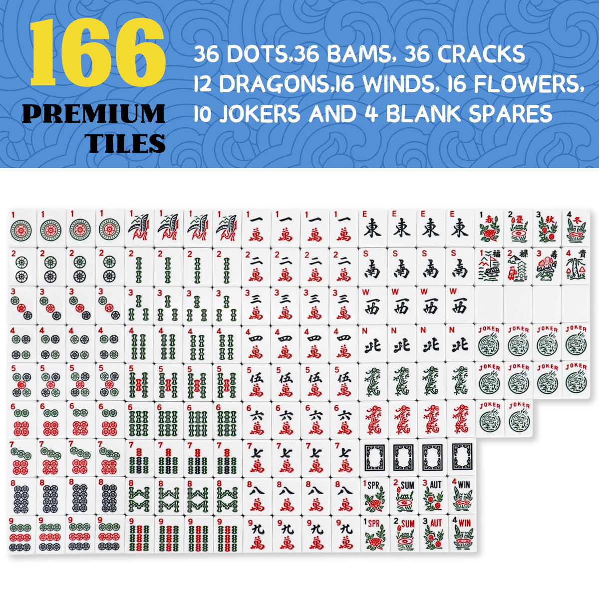White 166 Tiles Mahjong Set D588625